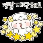 하양이의 일상