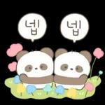 단쥬는 친절하쥬