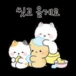 넘 보고 싶어요