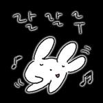 내 이름은 보보야