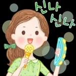 다정한 말 한마디 2