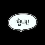 오늘의 야구 3