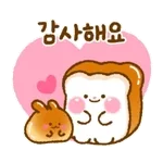 ٩(ˊᗜˋ*)و 🫖	홍차 한잔