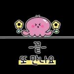 문어씨의 제품리뷰!