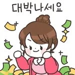 대박 나세용~!!!!!!