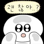 F를 위한 필수반응모음 2탄