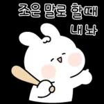 매력뿜뿜 쪼꼬미 하루
