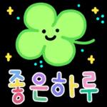 수고하셨습니다~