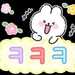 포슬토끼의 다정하게 말해요 3