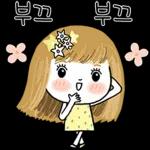 빛나는 하루 보내세요