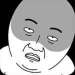 오늘의 짤 #너에게 짤생베팅