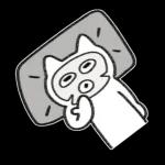 뮤냥은 이불 속이 좋다