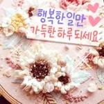 너 참 예의 바르구나?