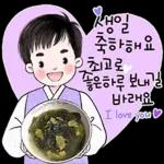 늘 감사드립니다