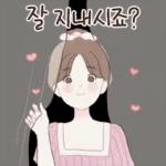 정말 슬프다