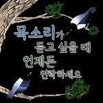 나의 작은 메모 노트 2