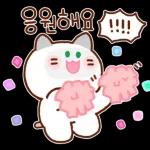 뽀뽀