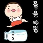 요하의 예쁜말 대잔치