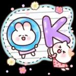 냥순이와 친구들의 메모지톡