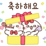 만나자 우리 💗💗