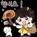 산골소녀 느루의 일상