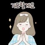 상냥한 하루 이야기
