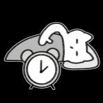 뮤냥은 이불 속이 좋다