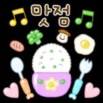 알록달록 긍정 톡 3