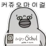 01.02 인기 스티커