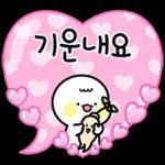 06.02 인기 스티커