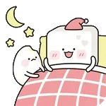 💝잘자💝	🥱😴🥱