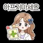 러블리 파란리본 소녀  러블리 파란리본 소녀