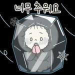 동심이의 날씨톡