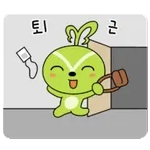 당신을 위해 기도 할게용~