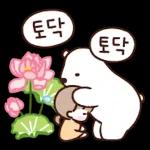 다정한 안부톡톡 5