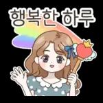 러블리 파란리본 소녀  러블리 파란리본 소녀