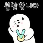 오늘도
따뜻한
하루