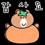 감
사요