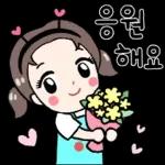 체리의 하루는 체리체리해