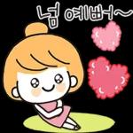 마음이 예쁘시네요~