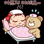 행복을 전하는 예쁜말톡