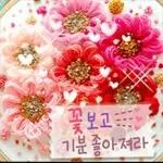 너 참 예의 바르구나?