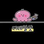 문어씨의 제품리뷰!