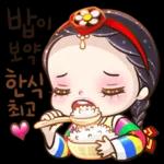 아라리가 났네 6