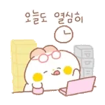 💛🦦좋은아침🦦💛	안녕~친구들><