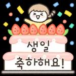 。
ㅇ7
노력한♡
네가
아름다워
B
。