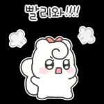 울하헿대박나세요