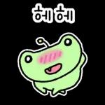 ¿Ha ido todo bien hoy?