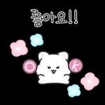 안녕히 주무세요😴