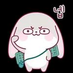 할 말은 하는 먹 토끼